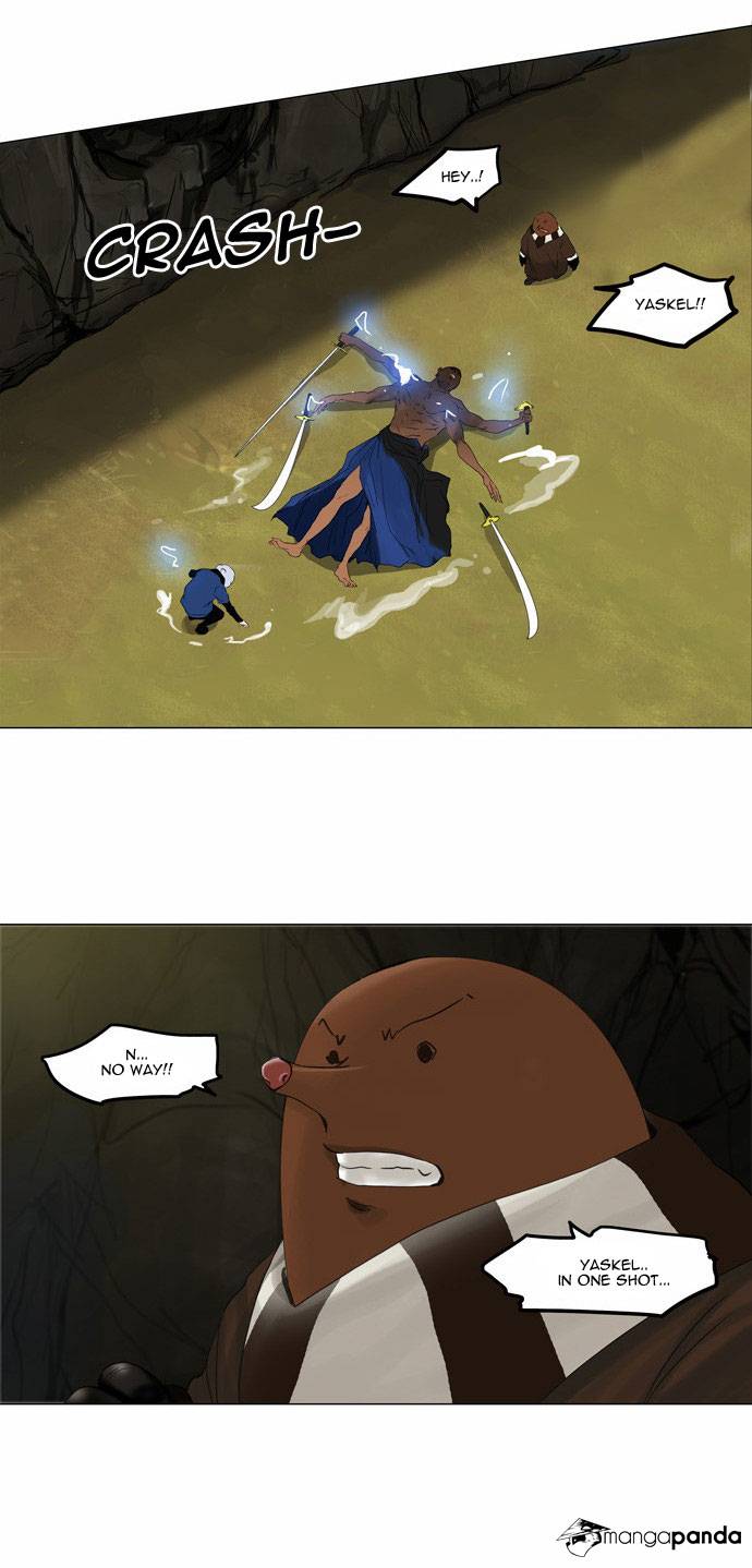 Tower of God Chapter 119 image 15